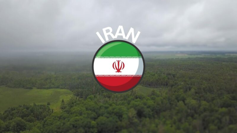 Iran Green Belt